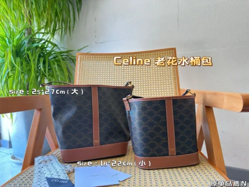 Celine Monogram Bucket Bag