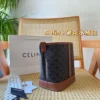 Celine Monogram Bucket Bag