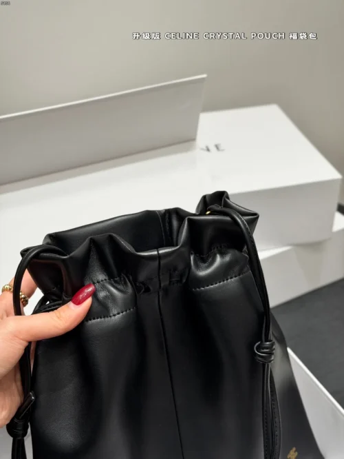 Celine Black Lambskin Bag