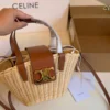 Celine Raffia Bag Style 0051