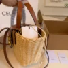 Celine Raffia Bag Style 0051
