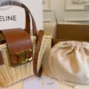 Celine Raffia Bag Style 0051