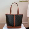 Celine Cabas Monogram Tote Bag