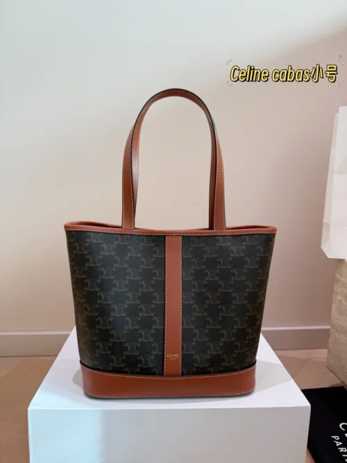 Celine Cabas Monogram Tote Bag