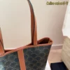 Celine Cabas Monogram Tote Bag
