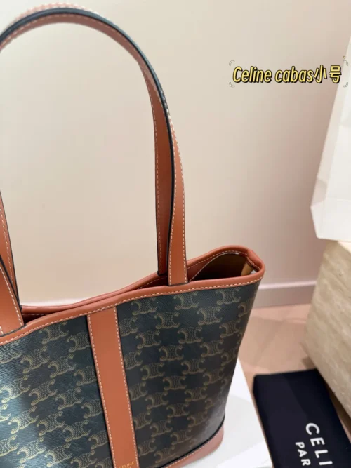 Celine Cabas Monogram Tote Bag