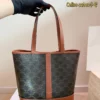 Celine Cabas Monogram Tote Bag