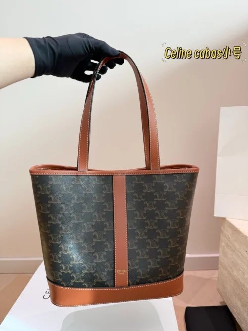 Celine Cabas Monogram Tote Bag