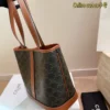 Celine Cabas Monogram Tote Bag