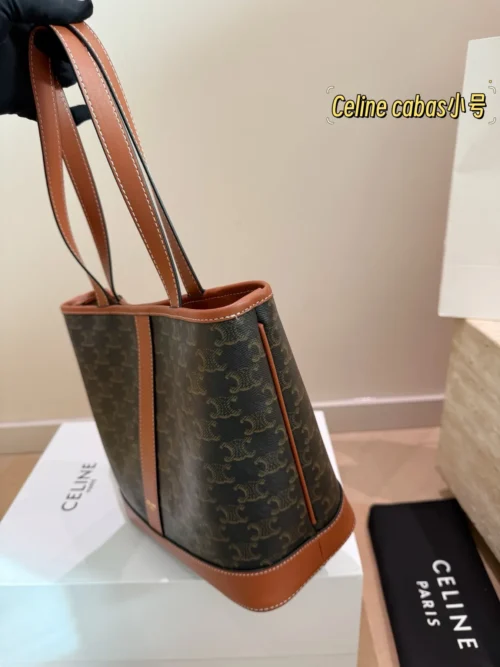 Celine Cabas Monogram Tote Bag