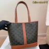 Celine Cabas Monogram Tote Bag