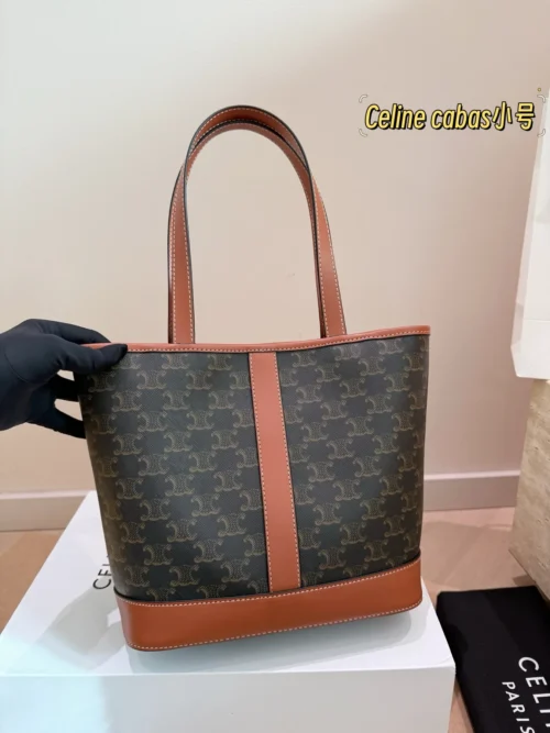 Celine Cabas Monogram Tote Bag