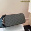 Celine Cabas Monogram Tote Bag