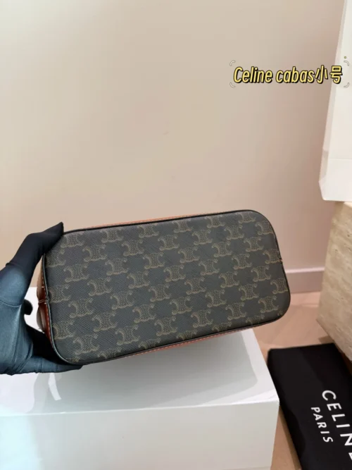 Celine Cabas Monogram Tote Bag