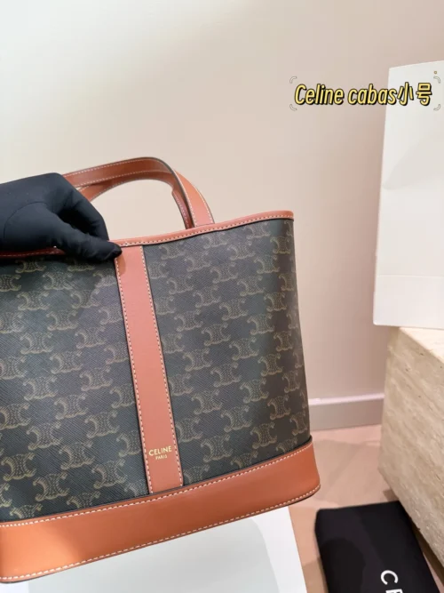 Celine Cabas Monogram Tote Bag