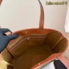 Celine Cabas Monogram Tote Bag