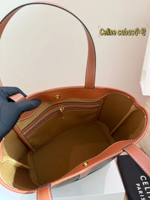 Celine Cabas Monogram Tote Bag