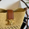 Celine Raffia Card Holder