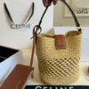 Celine Raffia Card Holder