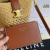 Celine Raffia Card Holder