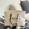 Celine Cabas White Leather Tote Bag