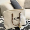 Celine Cabas White Leather Tote Bag