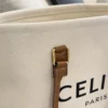 Celine Cabas White Leather Tote Bag