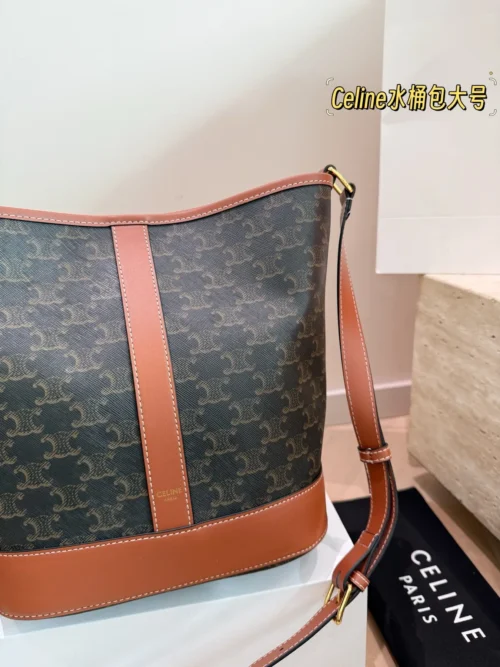 Celine Monogram Bucket Bag Style 0073