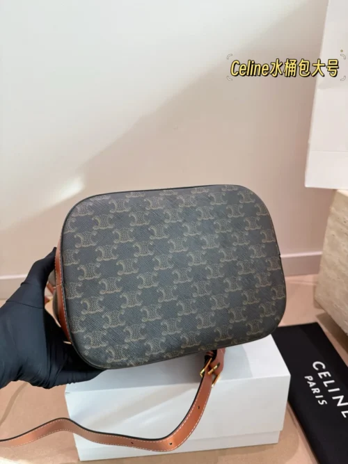 Celine Monogram Bucket Bag Style 0073