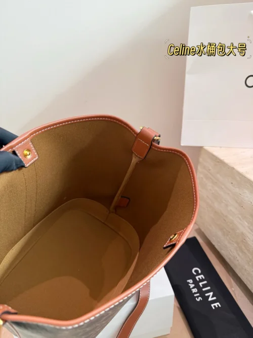 Celine Monogram Bucket Bag Style 0073
