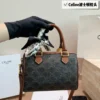 Celine Bag Style 0074