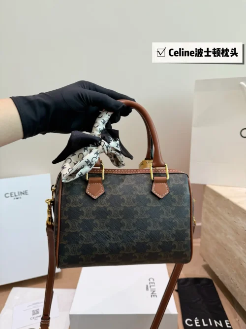 Celine Bag Style 0074