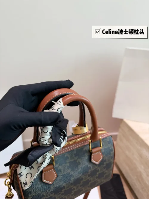 Celine Bag Style 0074
