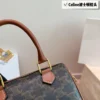 Celine Bag Style 0074