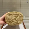 Celine Raffia Bag Style 0076