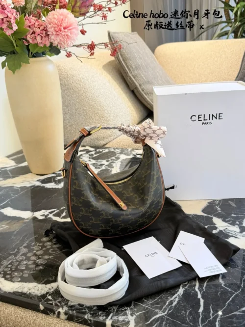 Celine Bag Style 0079