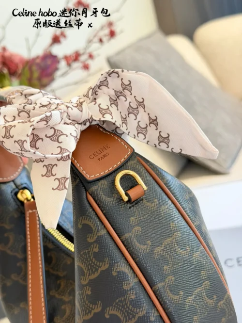 Celine Bag Style 0079