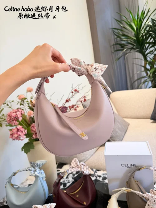 Celine Bag Style 0080