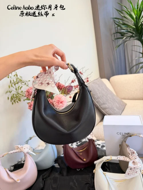 Celine Bag Style 0080