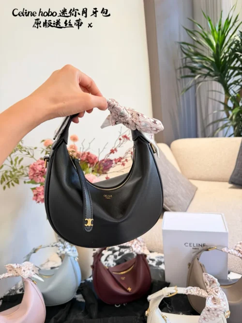 Celine Bag Style 0081