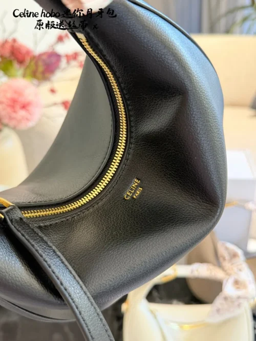 Celine Bag Style 0081
