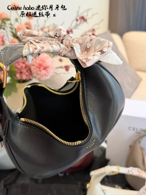 Celine Bag Style 0081