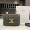 Celine Nino Top Handle Bag