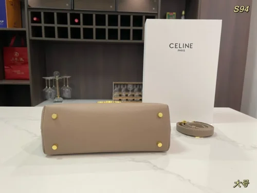 Celine Nino Top Handle Bag Style 0086