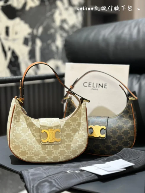 Celine Ava Large Monogram Leather Saddle Bag