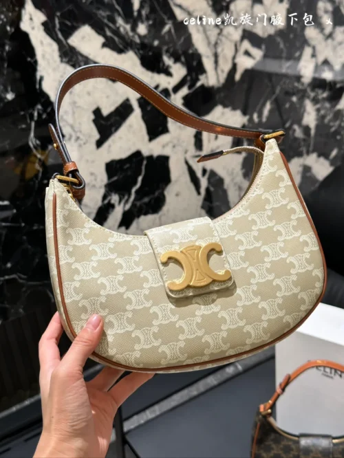 Celine Ava Large Monogram Leather Saddle Bag