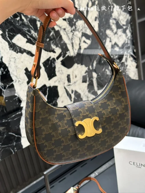 Celine Ava Large Monogram Leather Saddle Bag