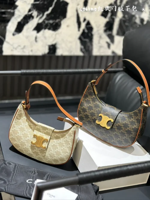 Celine Ava Large Monogram Leather Saddle Bag