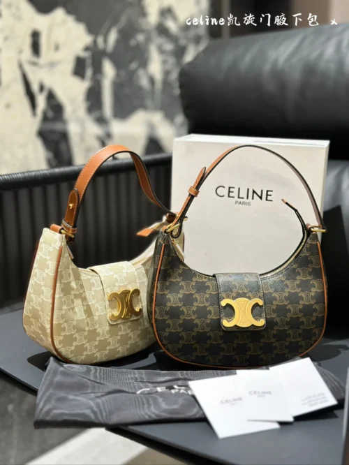 Celine Ava Large Monogram Leather Saddle Bag
