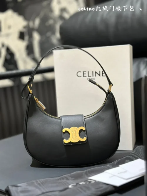 Celine Ava Large Monogram Leather Saddle Bag Style 0094